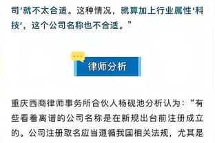 必威手机版官方网站网址截图2